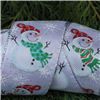 Order Online